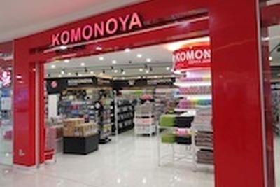 「こものや」4号店、クイルモール店開業…マレーシア国内で最大面積 画像