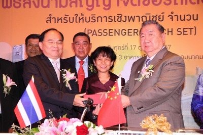 タイ国鉄、中国北車から115両購入 画像