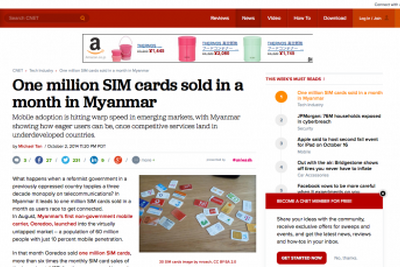 5年前は2000ドル、現在は1.5ドル…マレーシアのSIM相場 画像