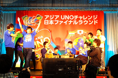 【UNO日本代表選抜】吉本芸人たちの爆笑コメントも撃沈!?　白熱試合とギャグの応酬 画像