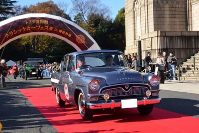 トヨタ博物館、クラシックカーフェスタ in 神宮外苑…11月29日 画像