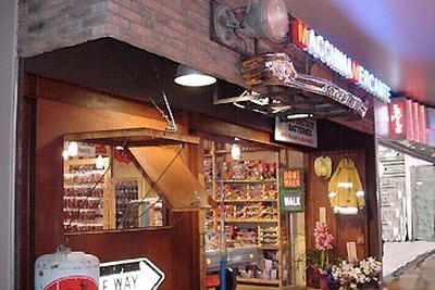 【ユニバーサルスタジオ】シティウォーク内にミニカーショップ、オンライン販売も 画像