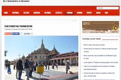 ミャンマー観光省、インレー湖を名所としてアピールしていく意向 画像