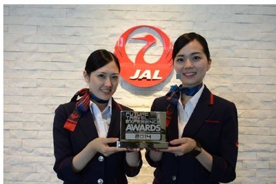 JAL、スマートウオッチ活用が評価されアワードを受賞 画像