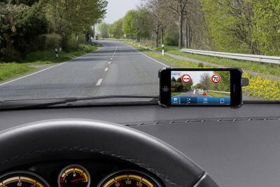 ボッシュ、道路標識を読み取る無料スマホアプリを開発…ドライバーに警告と情報共有 画像