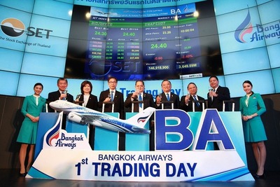 バンコクエアウェイズ、タイ証券取引所に上場…450億円は今年最大 画像