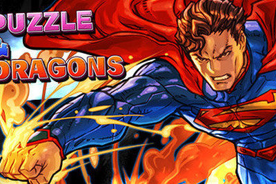 スーパーマンやワンダーウーマン…アメコミヒーローがパズドラに降臨 画像