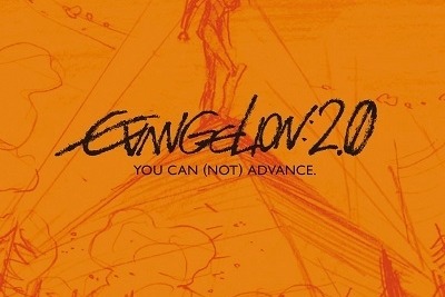 『ヱヴァンゲリヲン新劇場版』三部作のオリジナル音源がハイレゾ配信開始 画像