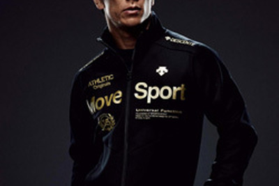 暖かいだけじゃない…耐久性も考えられた新感覚フリース　デサント 画像