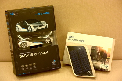 【プレゼント】BMW「i8」のマウス、ソーラーチャージャーを各1名ずつ2名様に 画像