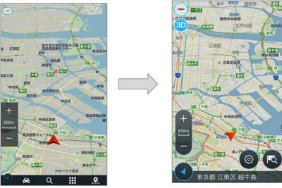 ナビアプリの「いつもNAVI ドライブ」が音声認識に対応 画像
