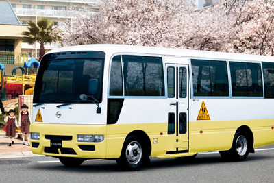 日産 シビリアン 幼児車、一部仕様を変更…安全性向上やシート柄変更 画像