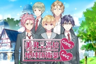 スマホ向け「乙女ゲーム」に特化したゲーム開発会社を、アニメイトらが設立 画像