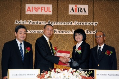 アイフル、タイの消費者金融市場に進出…顧客最大100万人めざす 画像