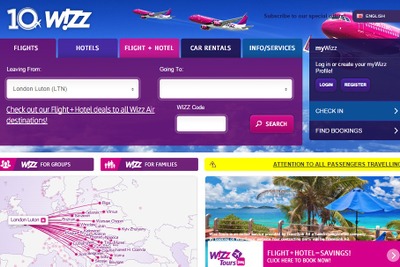 中東欧LCCウィズエアー、トゥズラ発着4路線を開設へ 画像