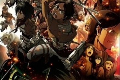 「進撃の巨人」ニコ生で前半13話を一挙配信 劇場版に向けて作品を復習 画像
