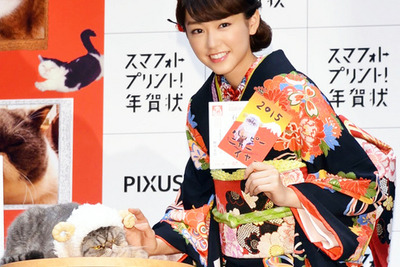 桐谷美玲、ブサカワ猫に胸キュン！　理想の男性像も「容姿とかは別に」 画像