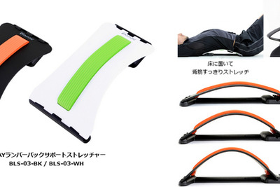 デスクワークに朗報…座ったままで背骨をストレッチできるアイディア器具 画像