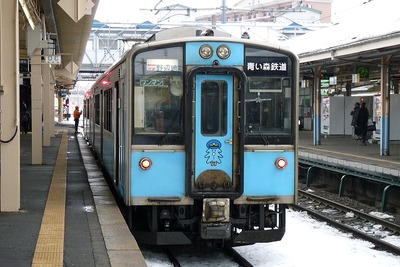 青い森鉄道のコンビニ券が好調…発売期間を延長へ 画像