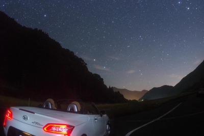 新型 コペン TVCMに、「しし座流星群」動画を募集…流星ドライブ 画像