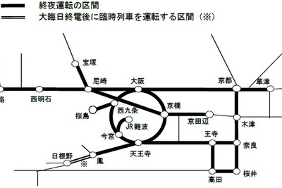 JR西日本、大みそか～元日に京阪神地区で終夜運転 画像