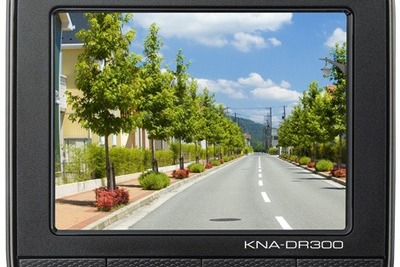 ケンウッド、高画質フルHD映像が記録できる新型ドライブレコーダー発売 画像