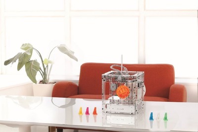 全55号で完成…「週刊マイ3Dプリンター」の夢広がるコラボ企画 画像