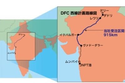 双日、デリー-ムンバイ間915km貨物専用鉄道の電化工事を受注…受注総額500億円 画像