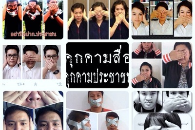 タイ軍事政権の“報道規制”…政権批判を続けたキャスターが突如降板 画像