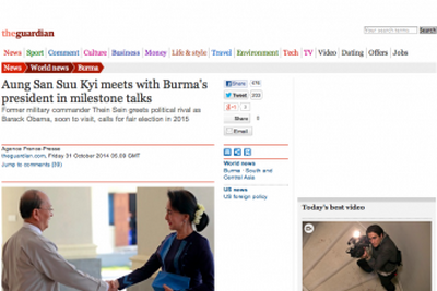 ミャンマー次期選挙について主要指導者が会談 画像