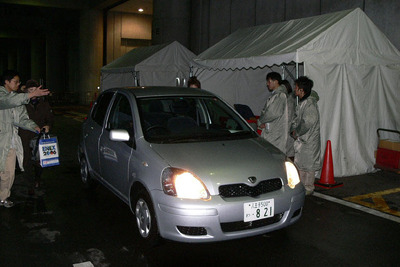 【ENEX2006】燃料電池車の試乗、雨の影響で少数 画像