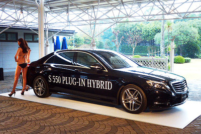【メルセデス S550プラグインハイブリッド ロング 発表】最上級セダンにプラグインHV、1590万円から 画像