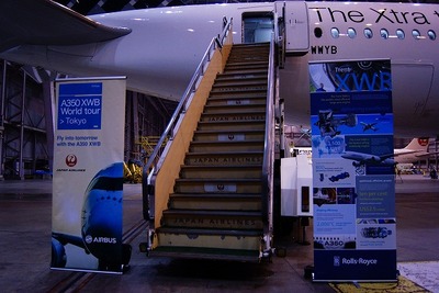 エアバスの最新鋭機「A350 XWB」はエコノミーにも余裕のスペース［写真蔵］ 画像
