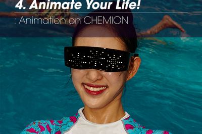 ド派手なスマートグラス「CHEMION」…エンタメ機能に特化　韓国ソウル 画像