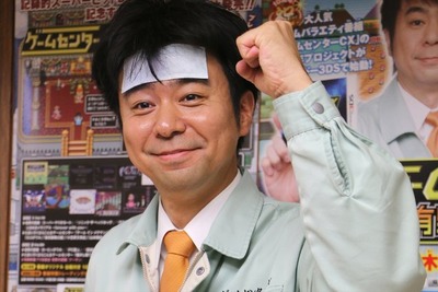 「有野の挑戦」で笑い納め…「ゲームセンターCX」地上波で限定放送 画像