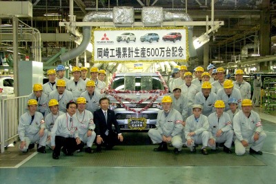 三菱自動車、岡崎工場が累計生産台数500万台を達成 画像
