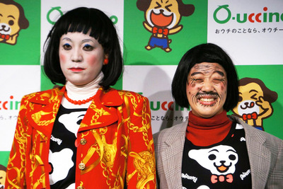 流行語大賞は「ダメよ～ダメダメ」、次点の「集団的自衛権」は辞退 画像