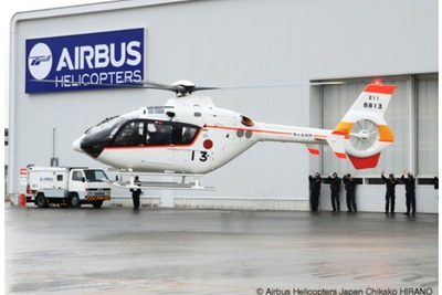 エアバス・ヘリコプターズ・ジャパン、海上自衛隊に「TH-135」を3機納入 画像