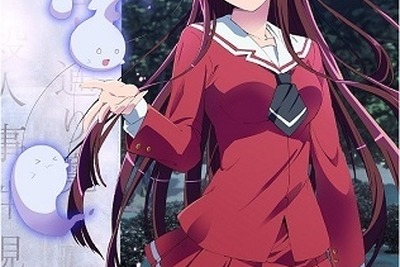 徳間ジャパンがアニメ製作へ…コミケ初出展で復活ののろし 画像