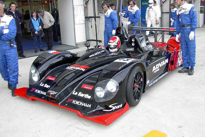 横浜ゴム、2006年モータースポーツ活動を発表 画像