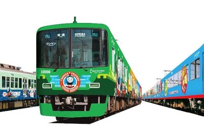 京阪「トーマス電車」、8000系が初登場…12月20日から 画像