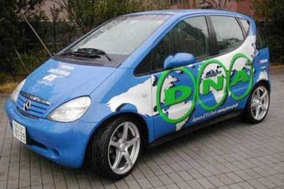 日本EVクラブ『2001年充電の旅』実施でコンセントサポーター募集 画像