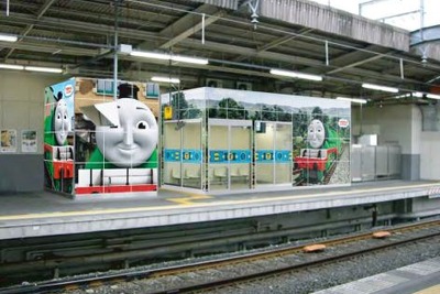 京阪、「トーマス」スタンプラリーを開催…12月20日から 画像