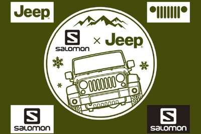 アウトドアにおけるタフネスの称号…「サロモン」と「Jeep」がコラボ 画像