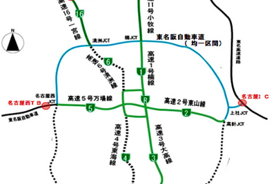 中部圏でも、ETC特定モニター開始 画像