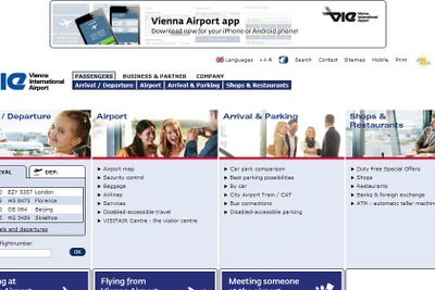 ウィーン国際空港、11月旅客数は微減…ウクライナ情勢が影響 画像