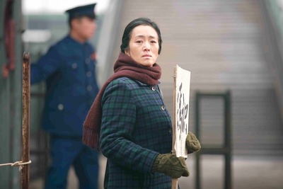 高倉健さん主演作も手掛けた名監督の新作に、スピルバーグ絶賛 画像