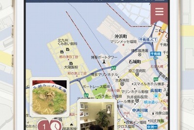 おでかけ写真と地図を一緒にたどれるiOS向けアプリ…マピオン 画像