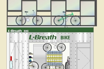 東京・御茶ノ水に自転車専門店「L-Breath BIKE」オープン　12月19日 画像