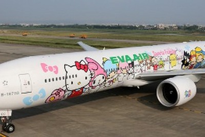 エバー航空、台北～ヒューストン路線を新設へ…来年6月19日から 画像